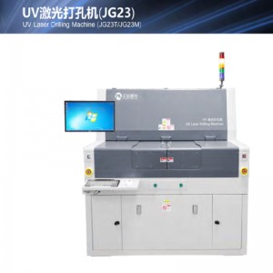 Meaisín Druileála Laser UV PCB (JG23T / JG23M)